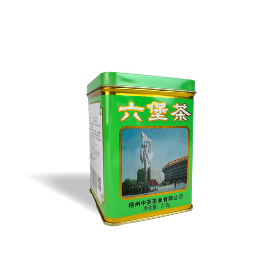 S011/2024 Lao Ba Zhong Cha Liubao Tea (Classic Green Can) (250g)